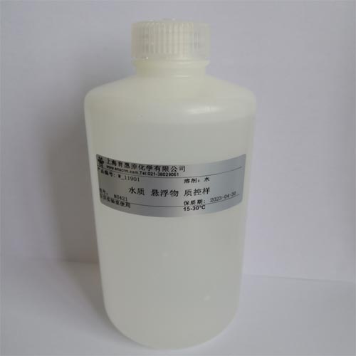 水質 懸浮物 質控樣- 500mL