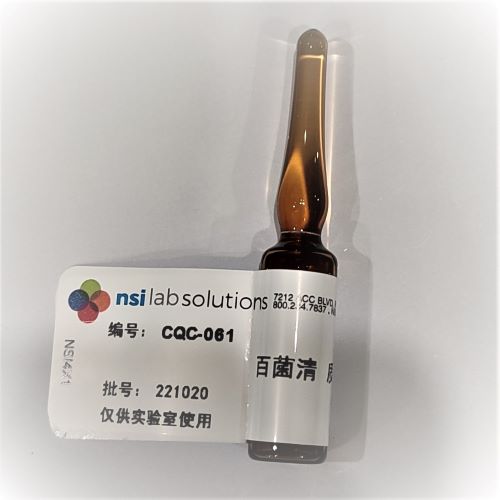 百菌清 質控樣 - 1.5mL/瓶