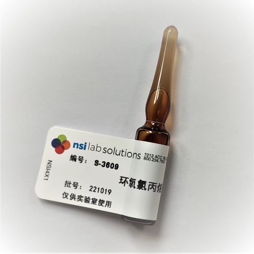 環氧氯丙烷 - 1000ug/mL，甲醇中 - 1.5mL