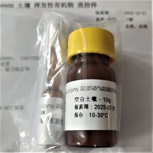 GB36600 土壤 揮發性有機物 質控樣（28基本項目 +...