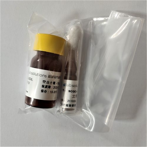 土壤 揮發性有機物測定 質控樣(低濃度) - 【10g+1....