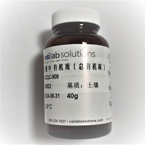 土壤中 有機(jī)質(zhì)（總有機(jī)碳） - 40g