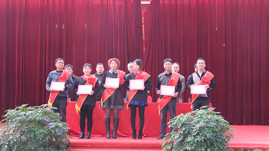 開來濕克威舉行公司年會，并頒發(fā)年度先進(jìn)工作人員獎，鼓勵大家向先進(jìn)者看齊。