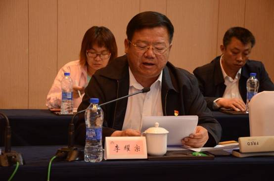 山西省運(yùn)城市萬榮縣招商引資推介暨“鳳還巢”計(jì)劃座談會_開來濕克威防水