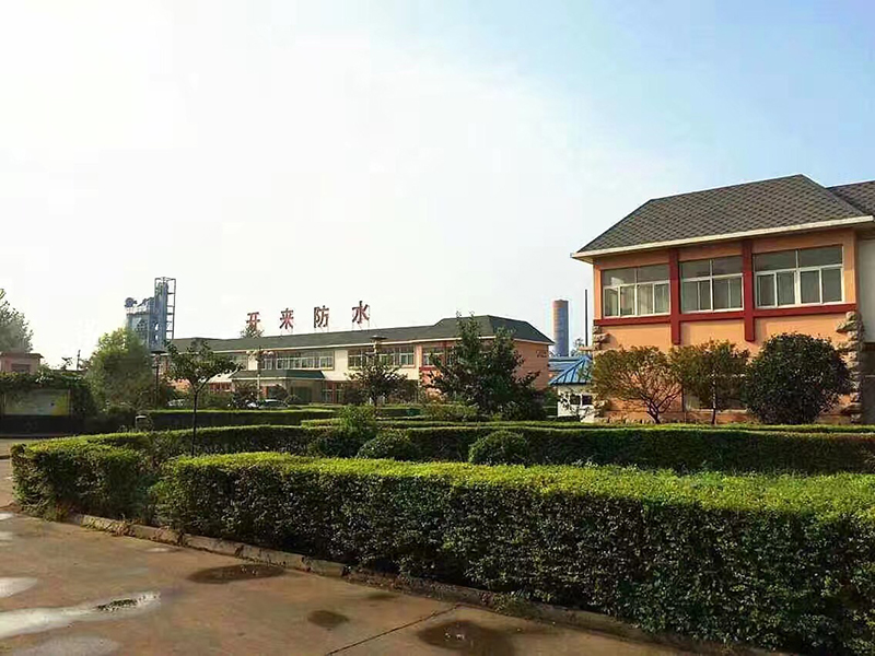 防水施工基面處理_開來(lái)SECOV濕克威防水