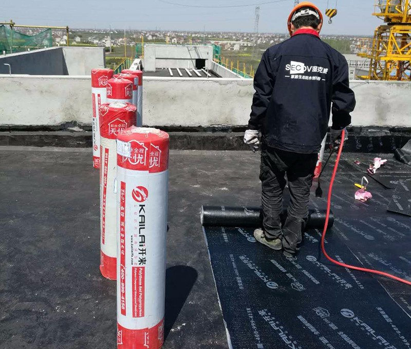 地下防水SBS卷材防水施工技術交底