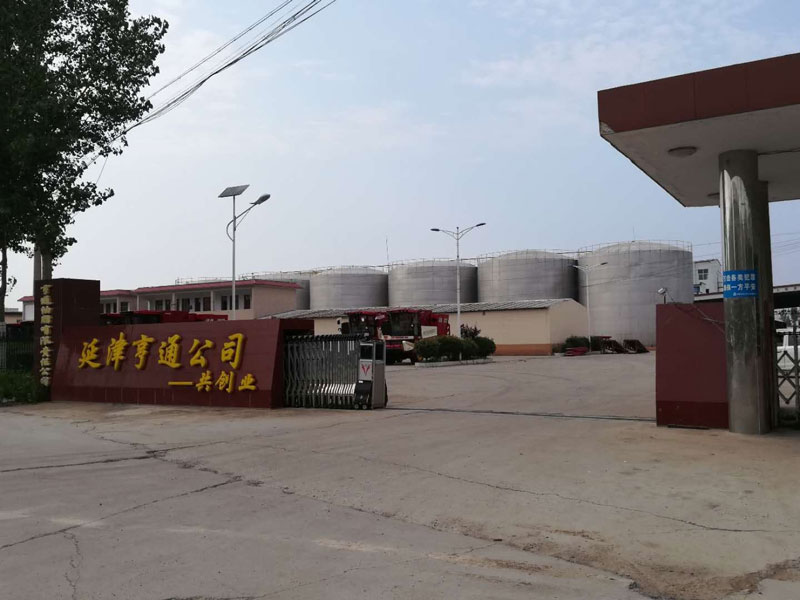 開來SECOV濕克威防水