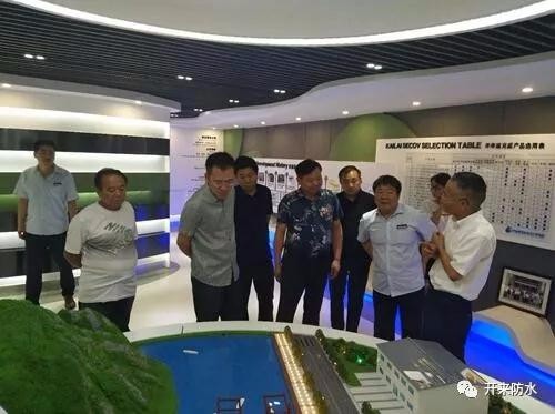 “百企幫百村”--開來濕克威防水、合力線業(yè)助力前辛莊脫貧攻堅(jiān)