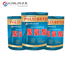 涂刷聚氨酯防水涂料應該注意哪些事項？