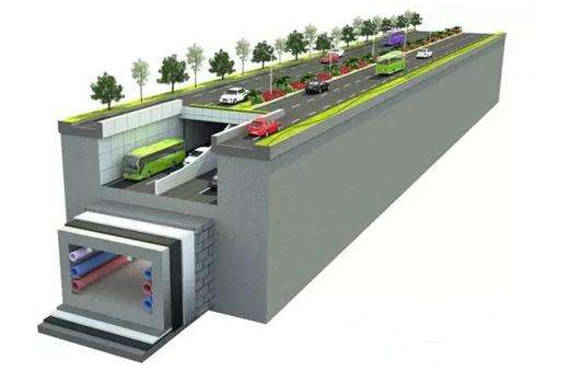 城市地下綜合管廊防水的設(shè)計(jì)及措施