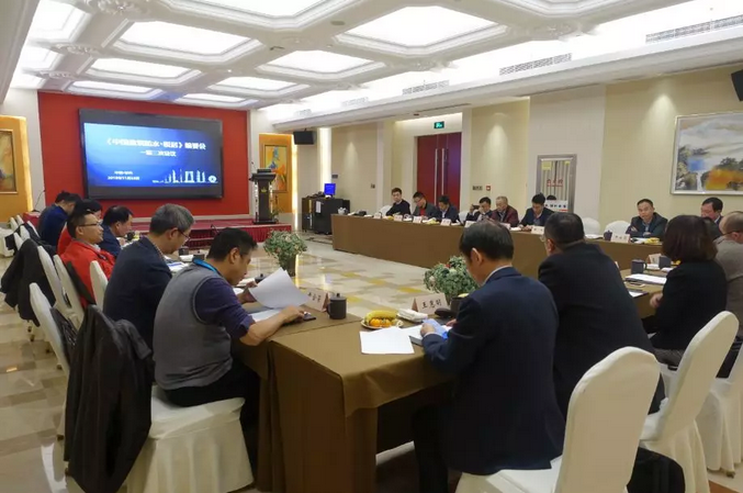 《中國(guó)建筑防水?悅居》編委會(huì)一屆三次會(huì)議在蘇州召開(kāi)