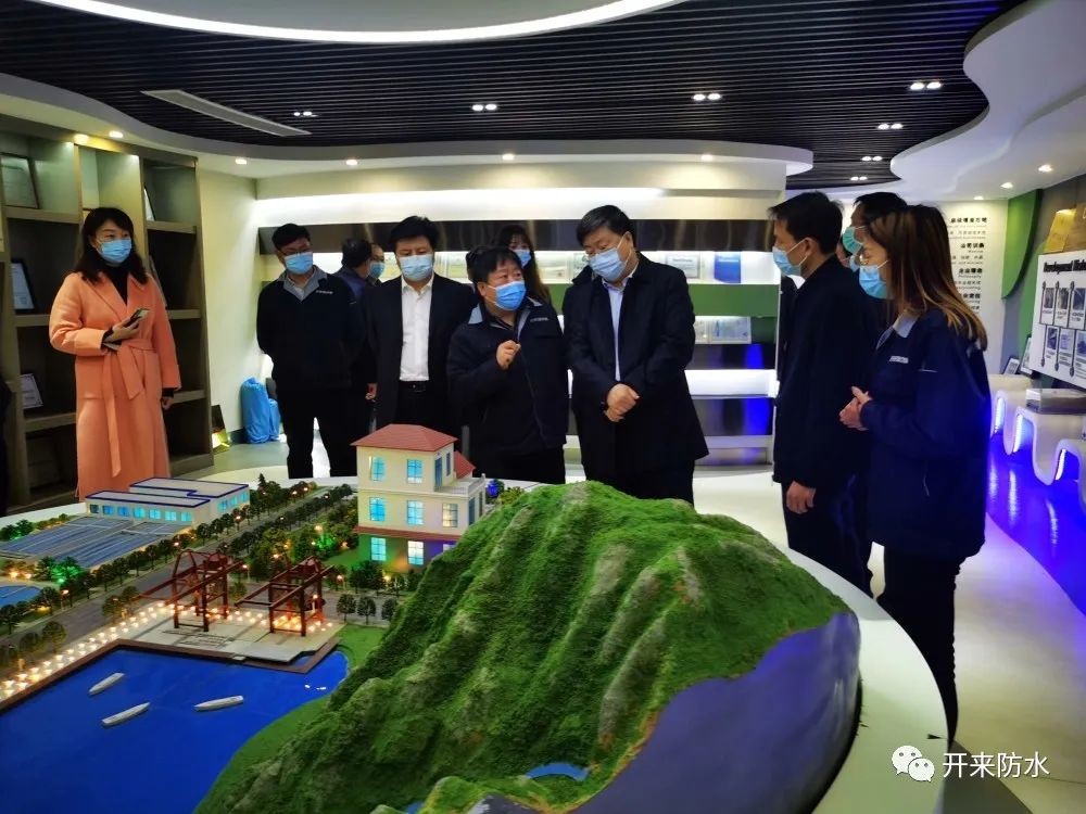 新鄉(xiāng)市委常委、副市長(zhǎng)竇杰帶隊(duì)蒞臨開來(lái)濕克威調(diào)研