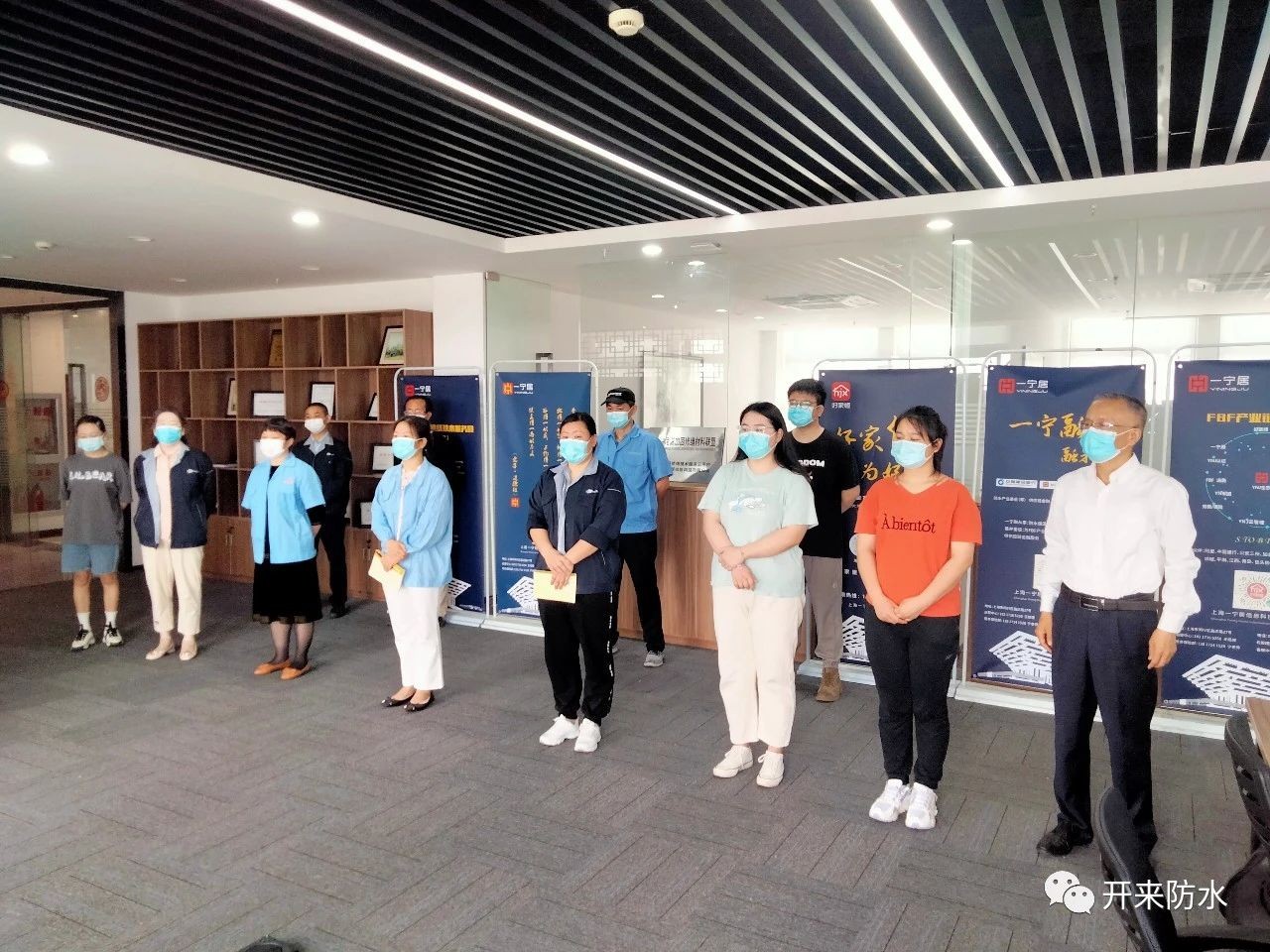 凝心聚力 全力以“復(fù)”！董事長(zhǎng)倪貴全發(fā)布復(fù)工動(dòng)員令