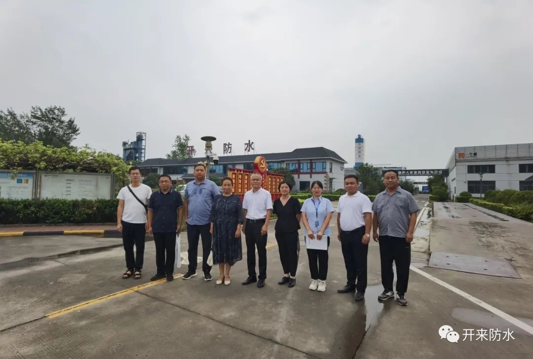 新鄉(xiāng)職院走進(jìn)開(kāi)來(lái)濕克威，校企合作共促產(chǎn)教融合